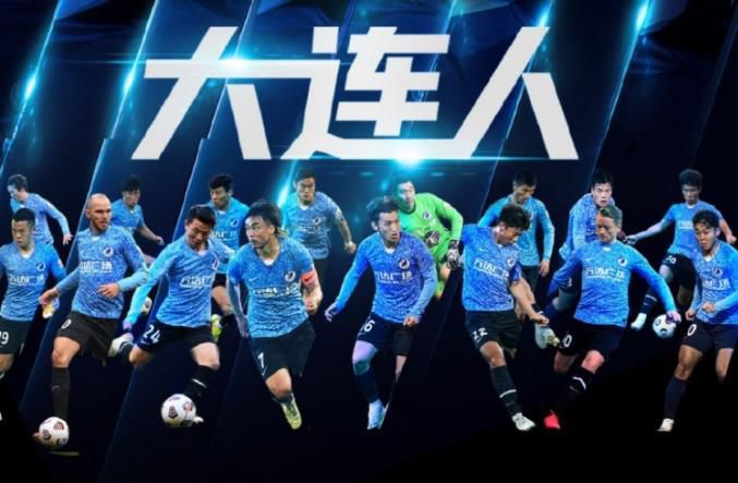 英超-利物浦2-0谢菲联 范迪克索博破门阿诺德助攻北京时间12月7日凌晨3:30，2023-24赛季英超联赛第15轮，利物浦客战谢菲尔德联队。